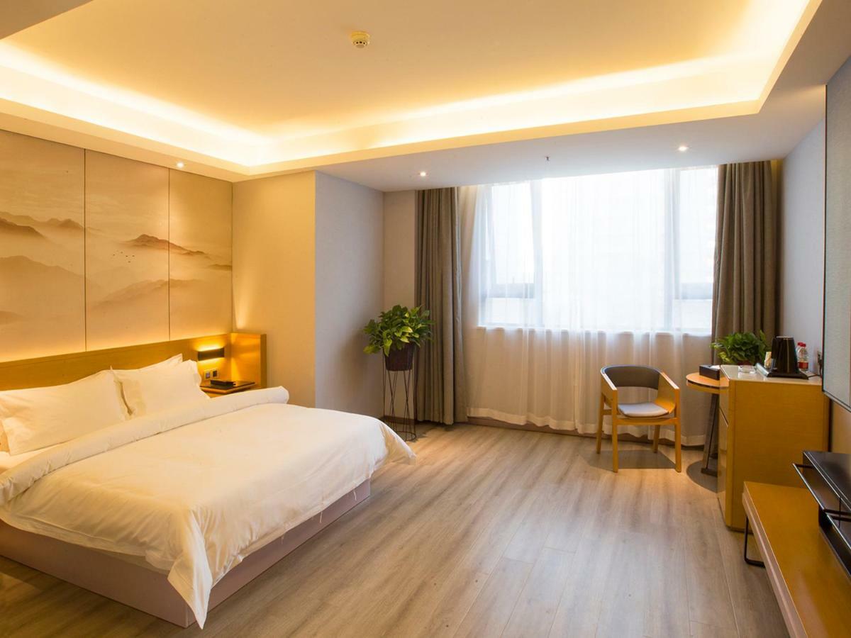 Metropolo Jinjiang Hotel Xingtai Экстерьер фото